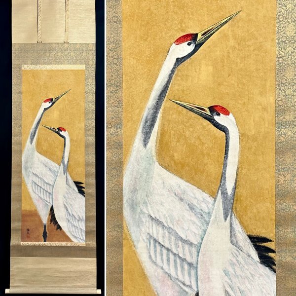 掛け軸 秀凰 双鶴 絹本 希少 軸装 茶道具 掛軸 美品 です。 掛け軸 秀