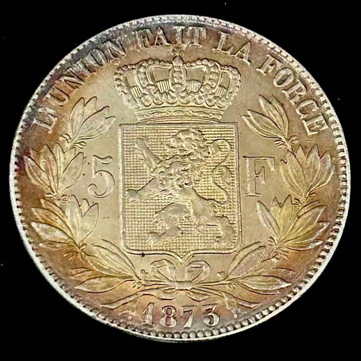 Yahoo!オークション -「レオポルド2世」(貨幣) の落札相場・落札価格