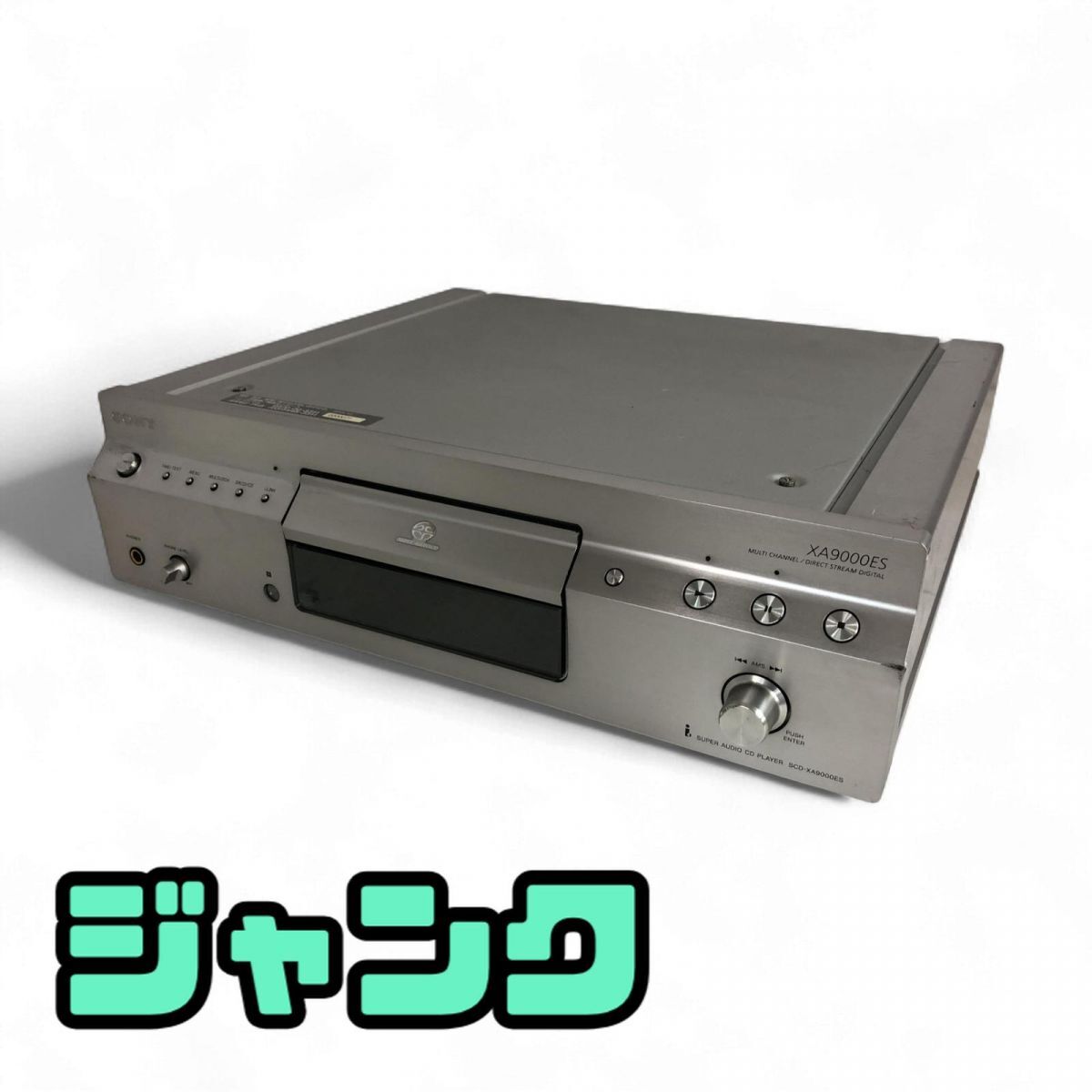 Yahoo!オークション -「scd-xa9000es」の落札相場・落札価格