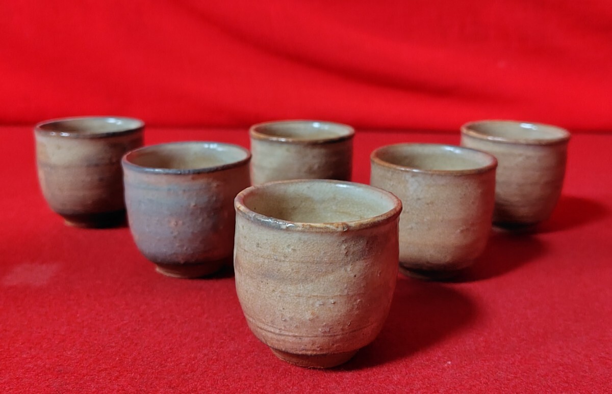 Yahoo!オークション -「萩焼 坂田泥華」の落札相場・落札価格