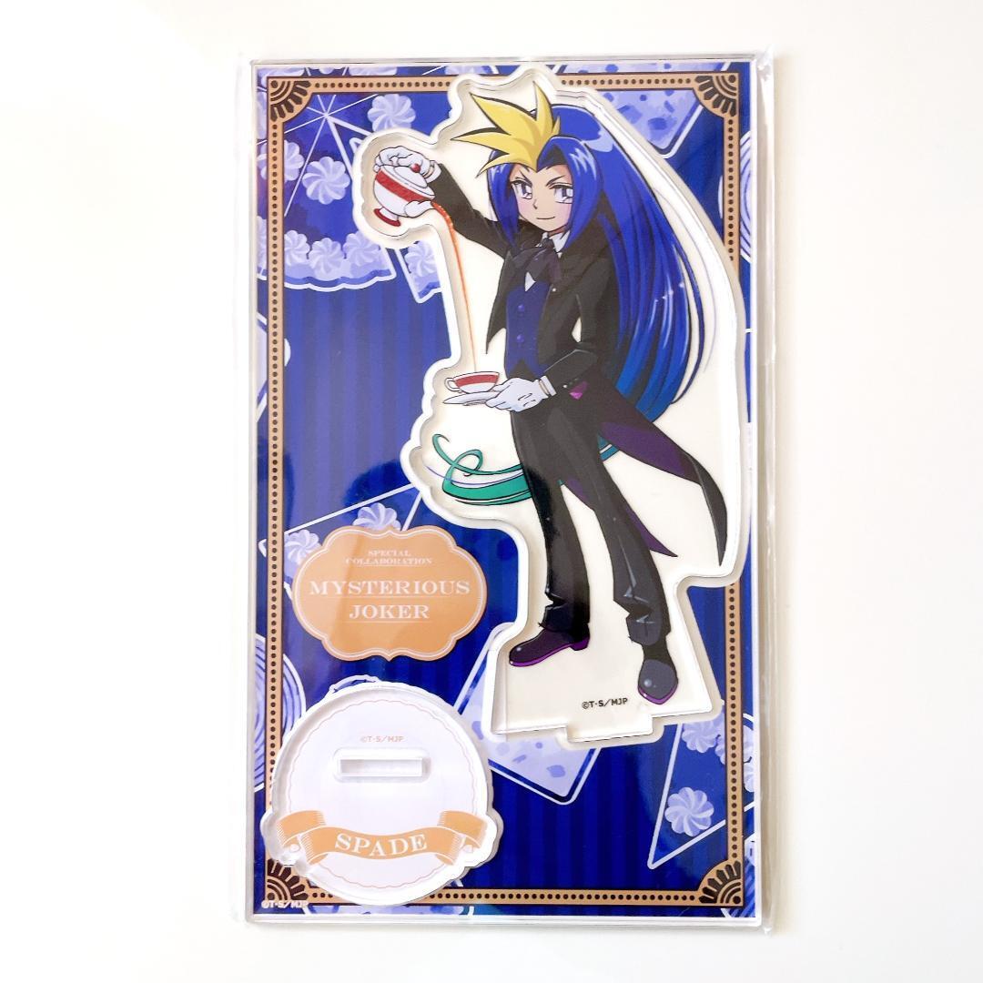 怪盗ジョーカー スペード アクリルスタンド｜Yahoo!フリマ（旧PayPay