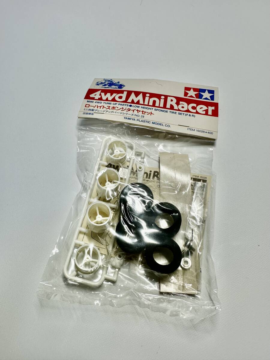 Yahoo!オークション -「ミニ四駆ローハイトスポンジタイヤ」の落札相場