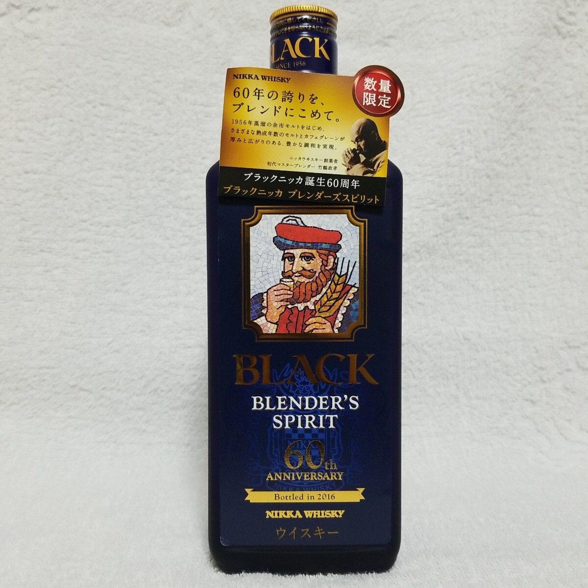 Yahoo!オークション -「ブラックニッカ ブレンダーズスピリット」の