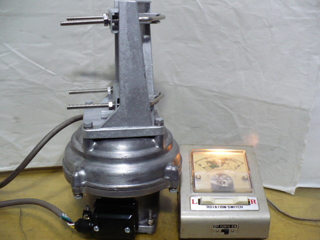 Yahoo!オークション -「エモトエモテーター」(アマチュア無線) の落札