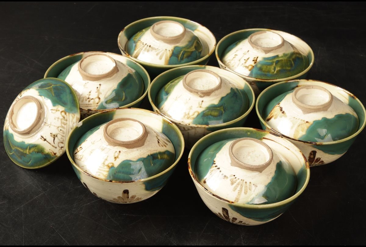 Yahoo!オークション -「加藤伸也」の落札相場・落札価格