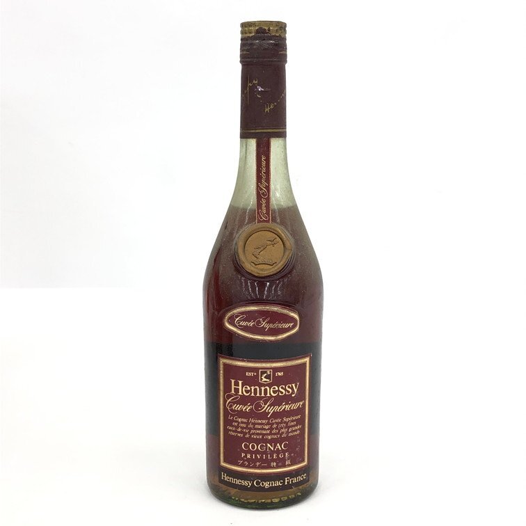 幸*様 【未開栓】 Hennessy Cuvee Superieure 2本セッ 幸*様 【未開栓