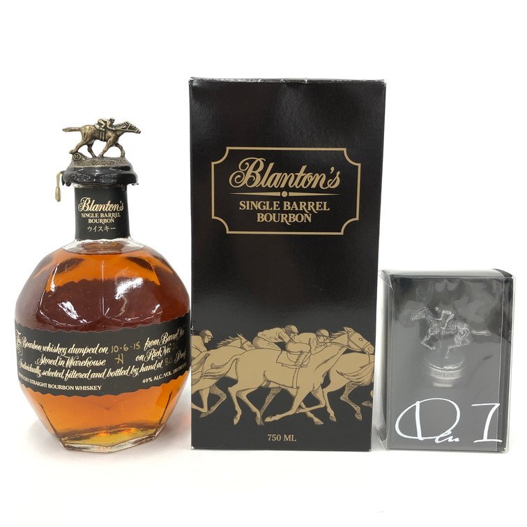 Yahoo!オークション -「ブラントン キャップ」(飲料) の落札相場・落札価格