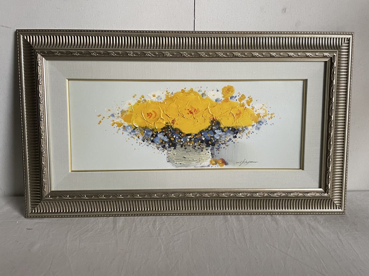 Yahoo!オークション -「講平」(絵画) (美術品)の落札相場・落札価格