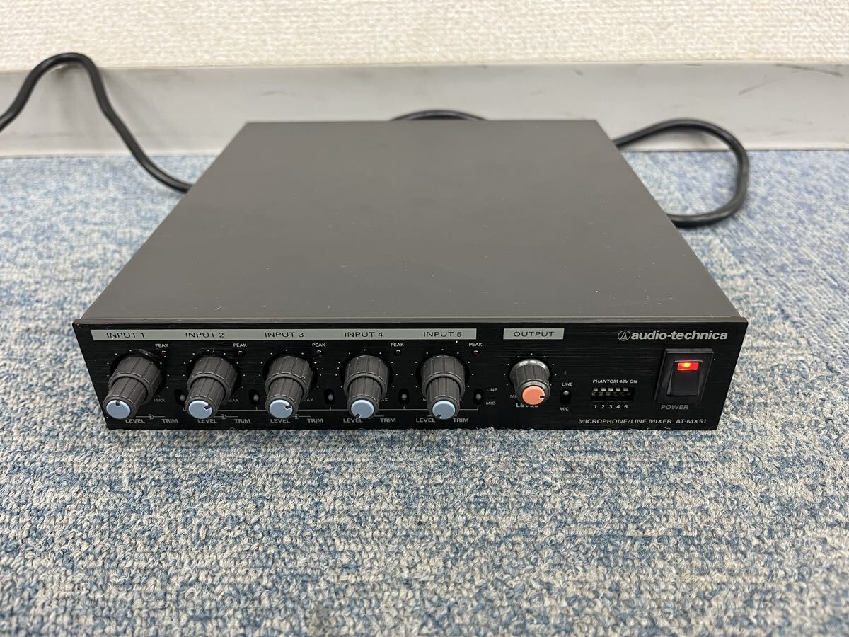 Yahoo!オークション -「at-mx51」の落札相場・落札価格