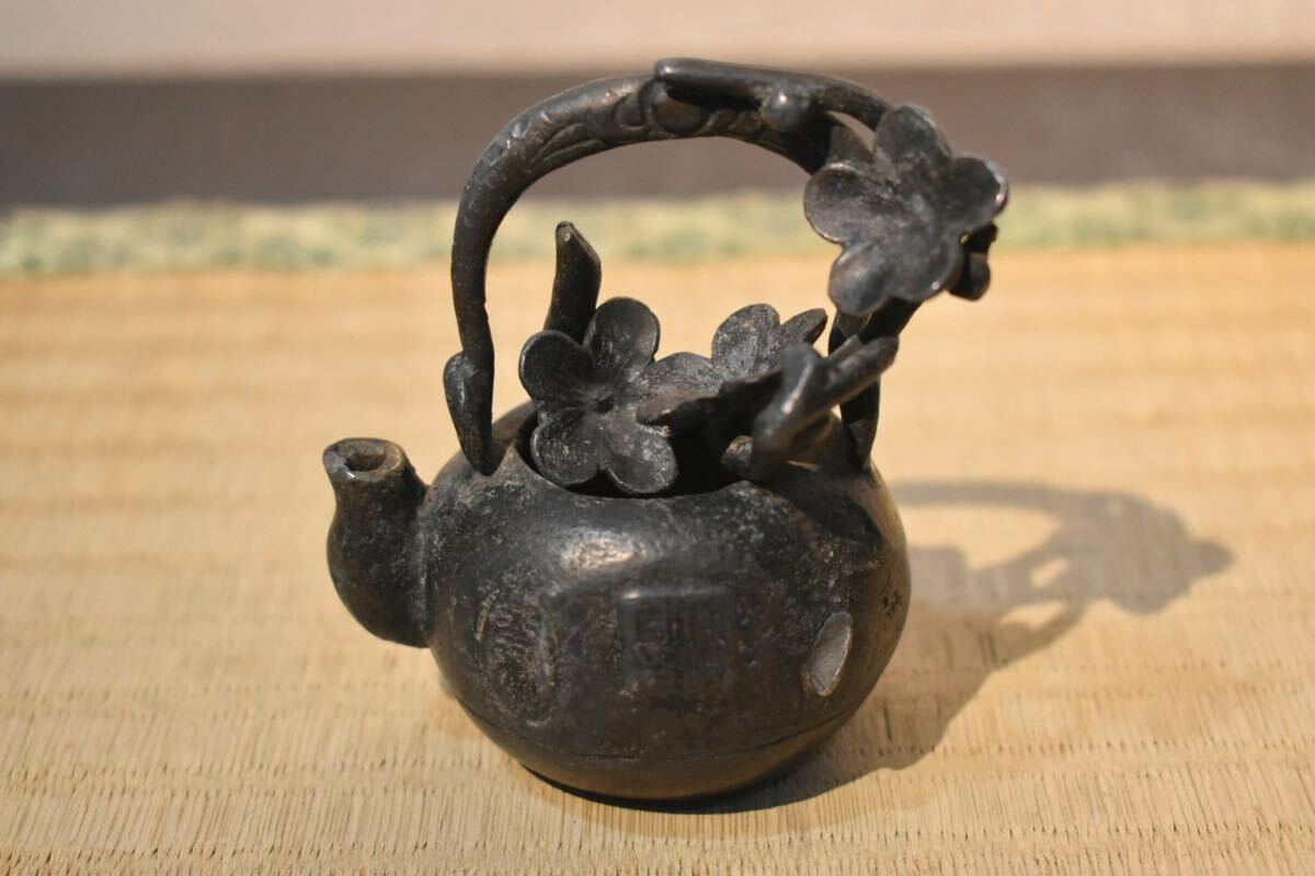 Yahoo!オークション -「古銅 水滴」の落札相場・落札価格