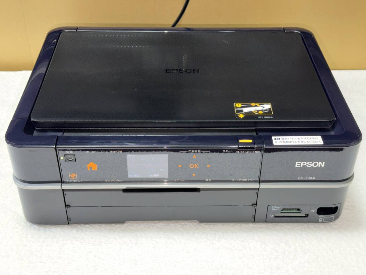 EPSON エプソン EP-774A カラリオ インクジェットプリンタ複合機 #2954