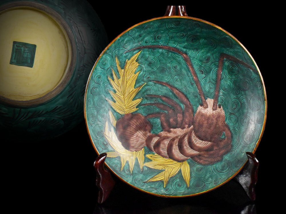 ♢江戸時代前期 古九谷 五彩九谷 小皿 珍物 珍品 古九谷様式 古美術品