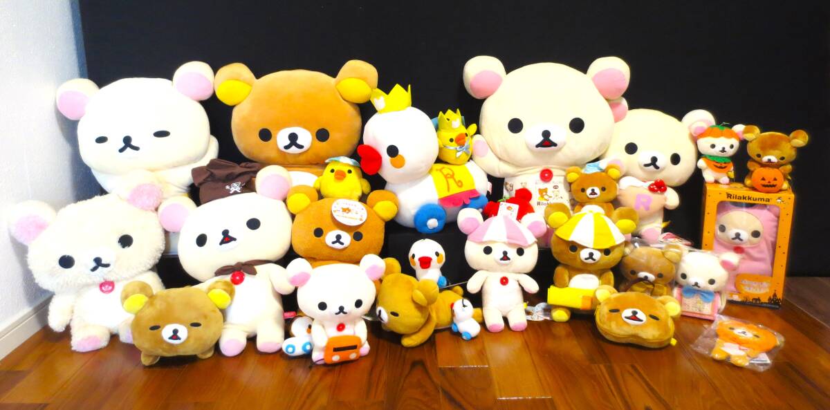 Yahoo!オークション -「(お宝 絶版 希少 入手困難)」(リラックマ