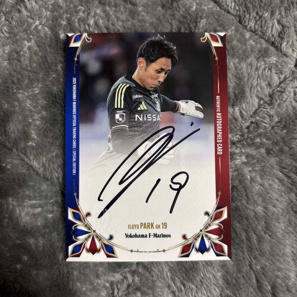 Yahoo!オークション -「(朴」(Jカード) (シングルカード)の落札相場