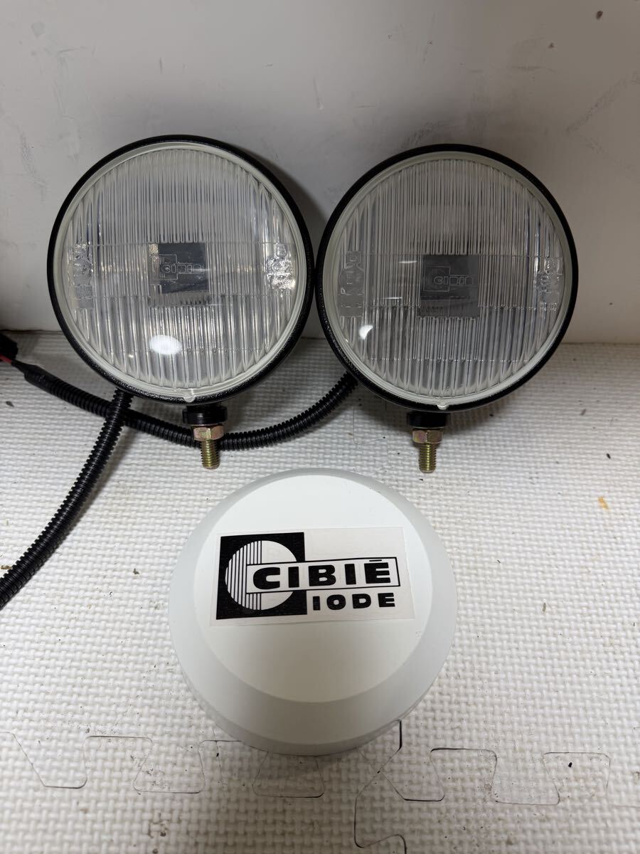 Yahoo!オークション -「cibie iode」の落札相場・落札価格