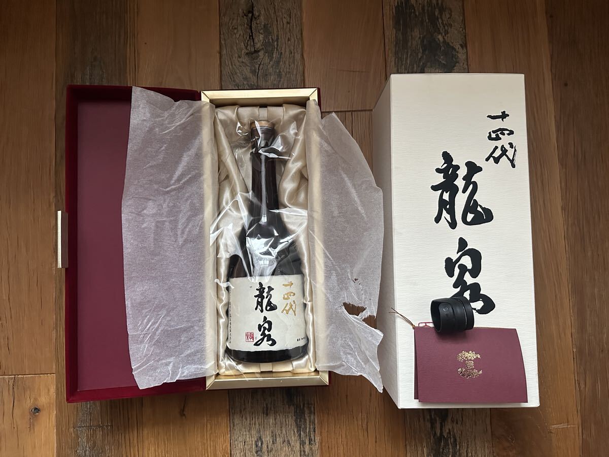 Yahoo!オークション -「十四代 龍泉 空き瓶」の落札相場・落札価格