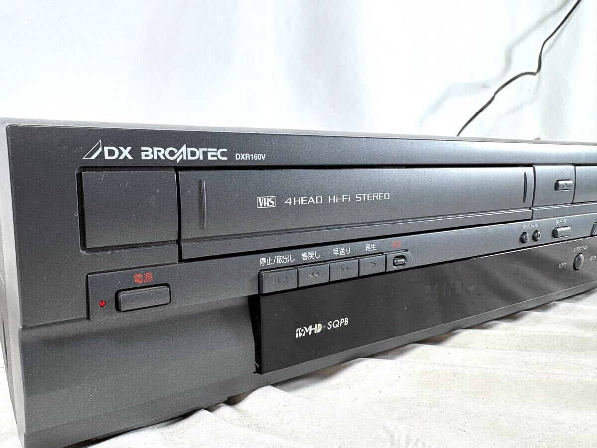 Yahoo!オークション ☆1円スタート☆14年☆DXR160V☆ビデオ一体型DVD