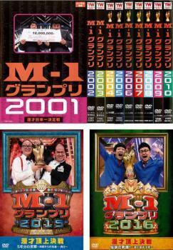 2026年最新】Yahoo!オークション -m-1グランプリ セット(DVD)の中古品