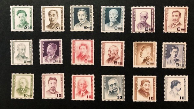 Yahoo!オークション -「文化人切手18種」の落札相場・落札価格