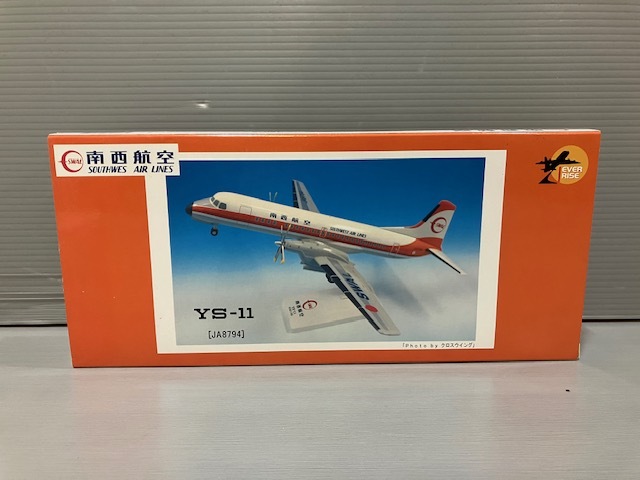 Yahoo!オークション -「ys-11 南西航空」の落札相場・落札価格