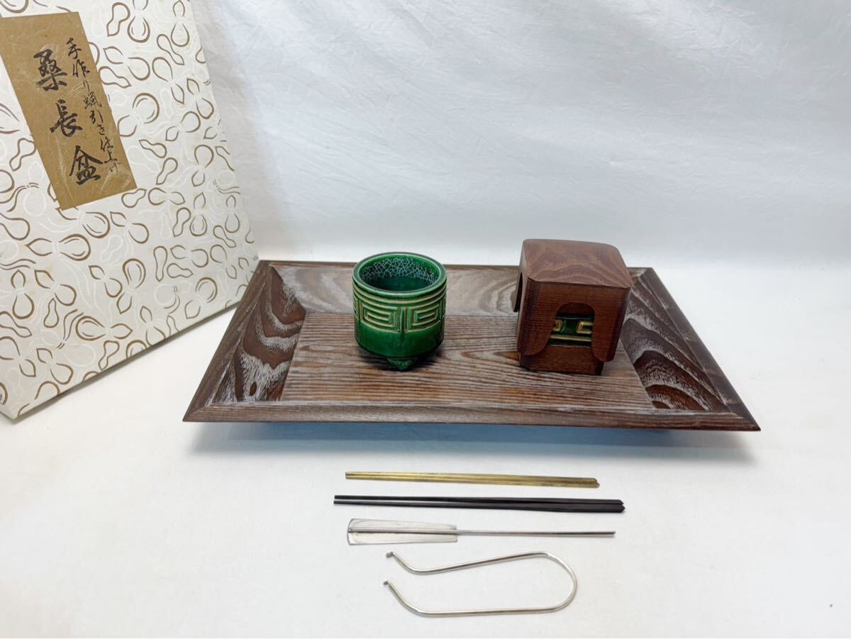 2026年最新】Yahoo!オークション -桑 盆(アンティーク、コレクション