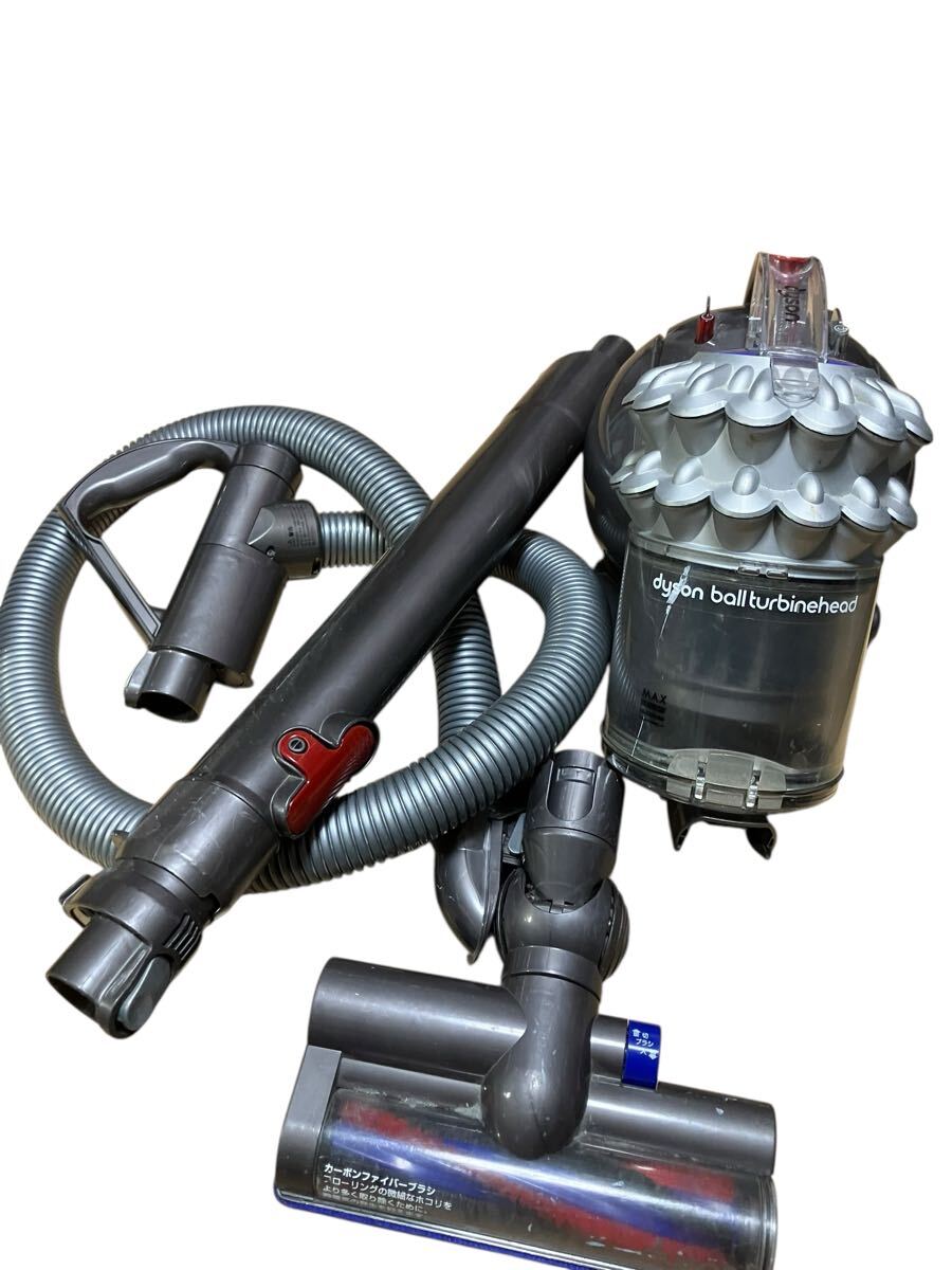 Yahoo!オークション -「ダイソン掃除機 dc63」の落札相場・落札価格