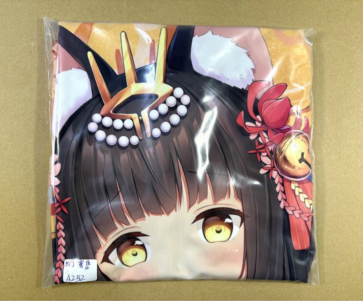 アズールレーン ココイチ オリジナル 缶バッジ 長門 アズールレーン