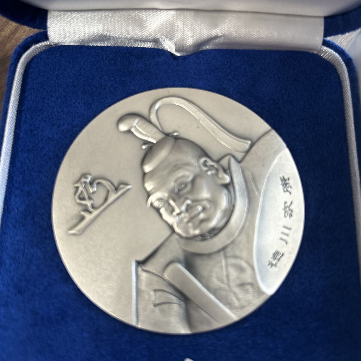 Yahoo!オークション -「純銀 メダル 徳川家康」の落札相場・落札価格