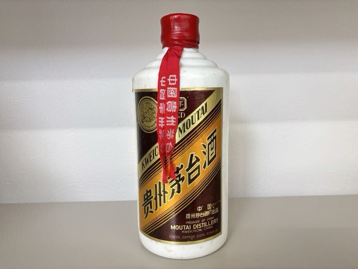 Yahoo!オークション -「(レア 希少)」(紹興酒、老酒) (アルコール)の