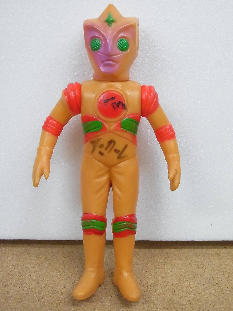 Yahoo!オークション -「トリプルファイター ソフビ」の落札相場・落札価格