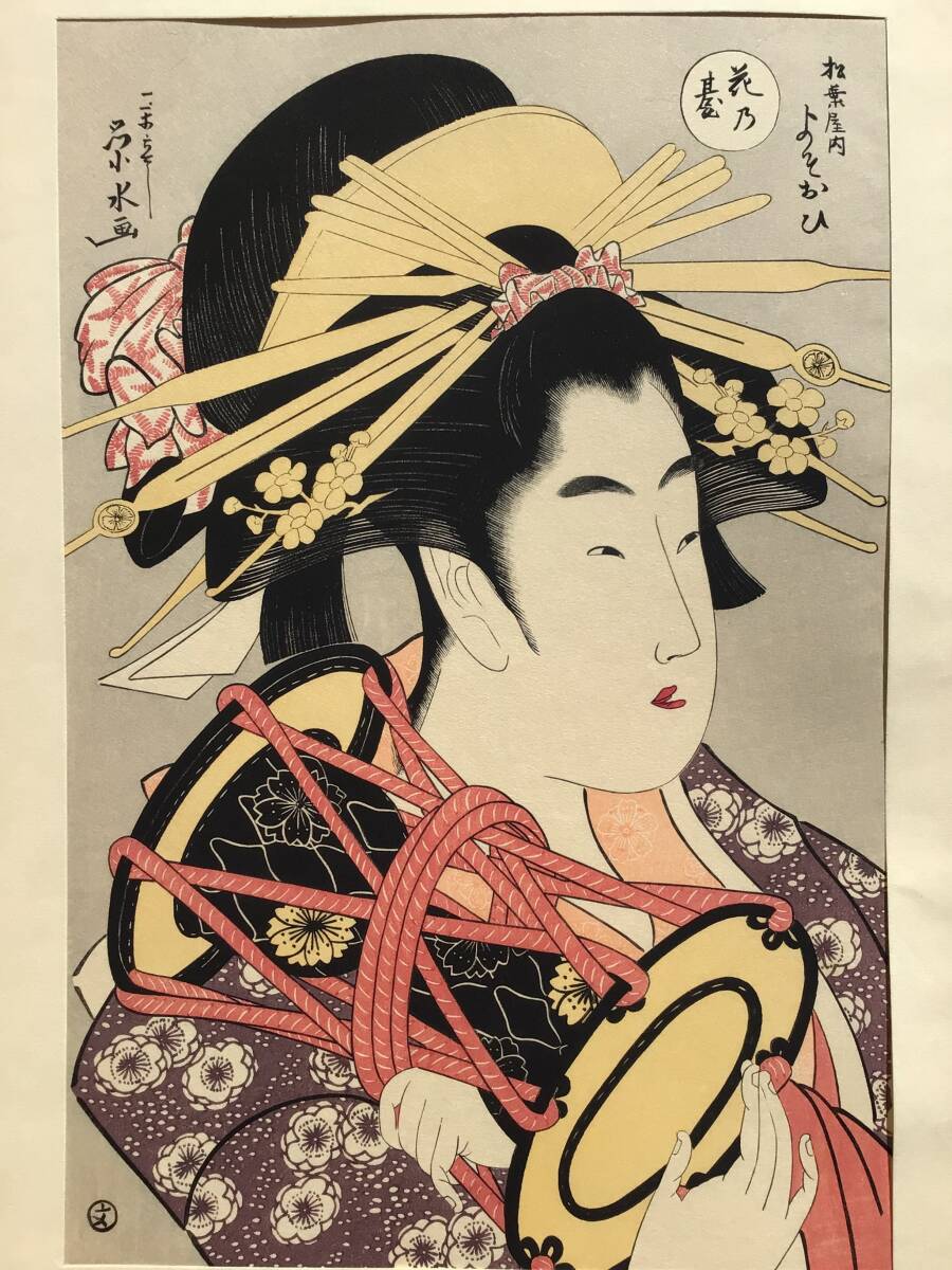 Yahoo!オークション -「浮世絵美人名画撰」の落札相場・落札価格