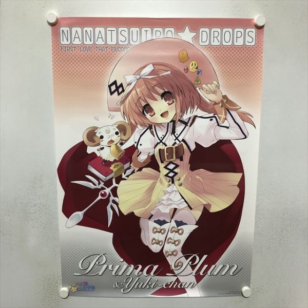 2026年最新】Yahoo!オークション -ななついろドロップス(ポスター)の