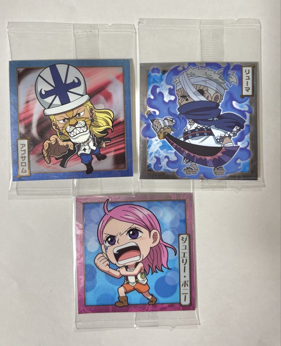 2026年最新】Yahoo!オークション -ワンピース アブサロムの中古品