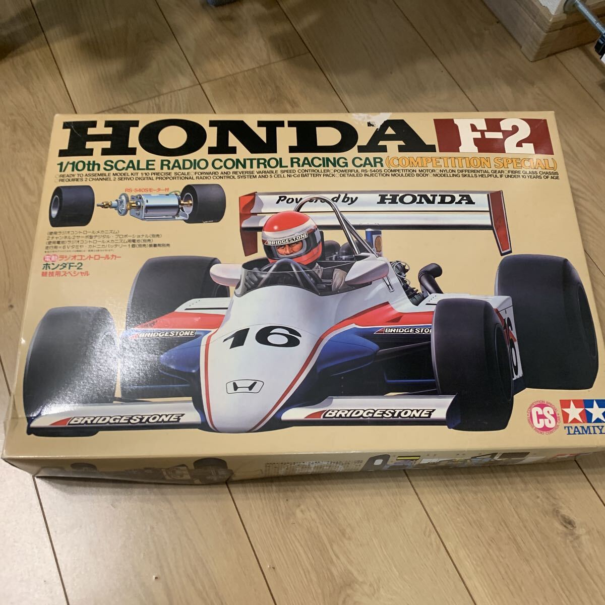 Yahoo!オークション -「タミヤ ラジコン f2」の落札相場・落札価格