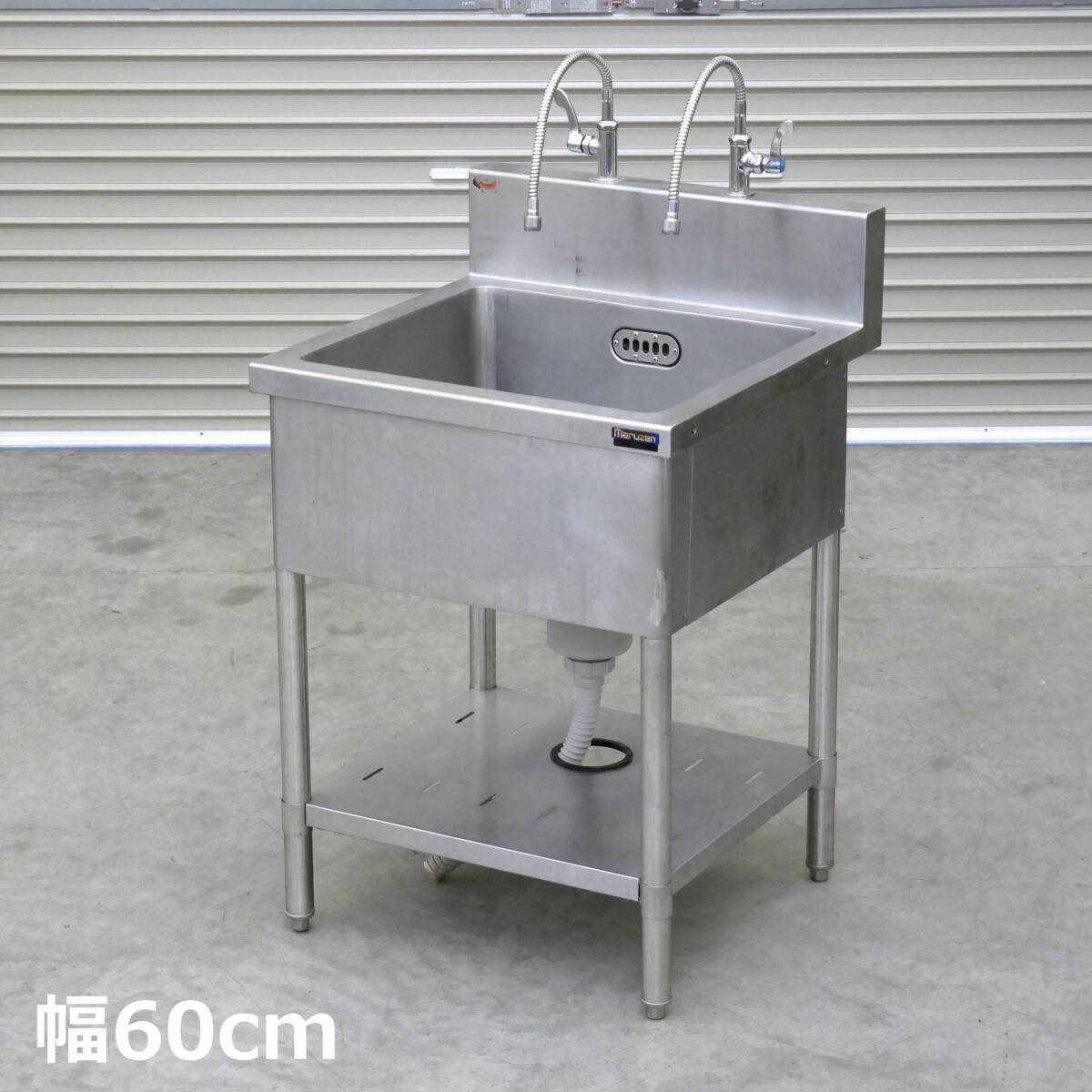 2026年最新】Yahoo!オークション -業務用シンク 水栓の中古品・新品