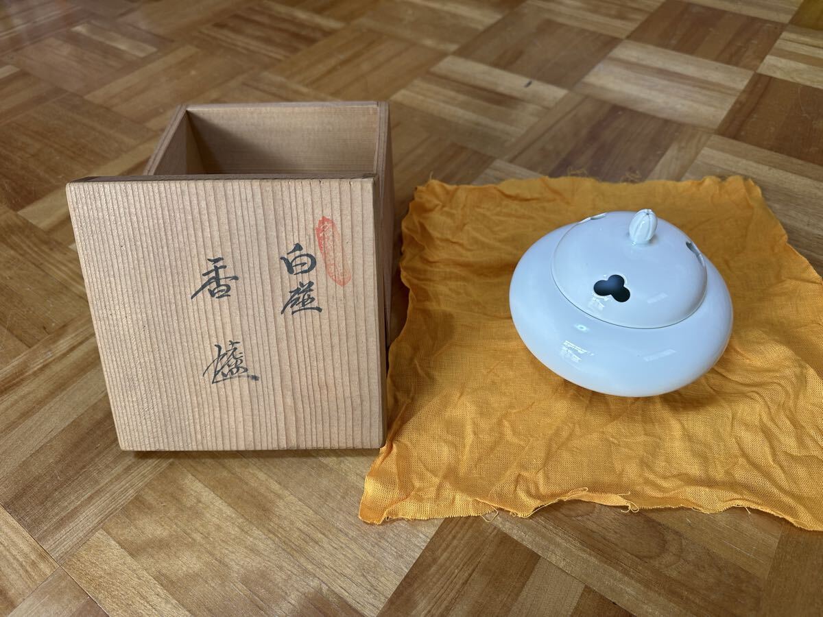 Yahoo!オークション -「井上萬二 香炉」の落札相場・落札価格