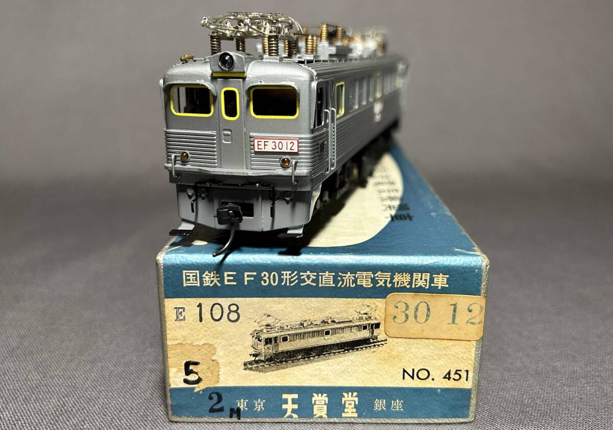 Yahoo!オークション -「ef-30」(HOゲージ) (鉄道模型)の落札相場・落札価格