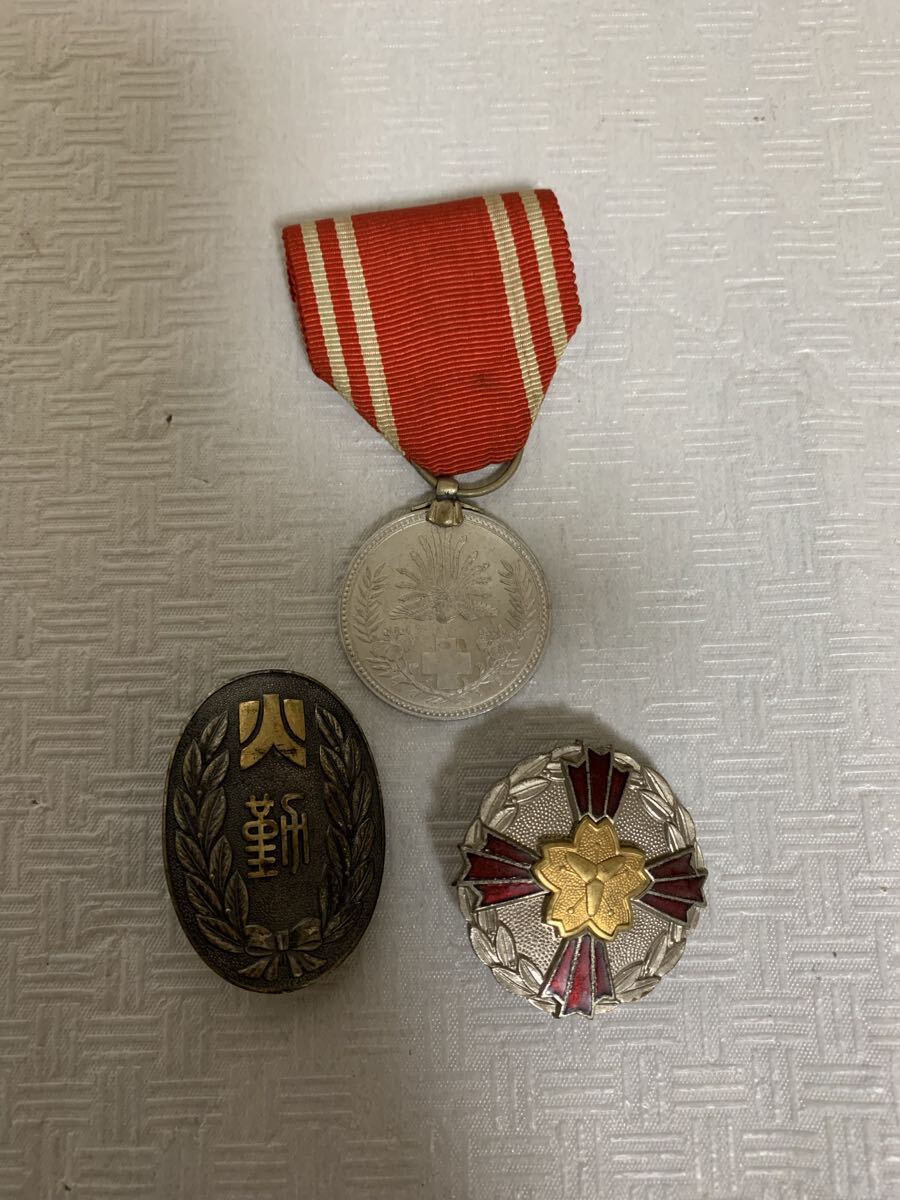 2026年最新】Yahoo!オークション -日本赤十字社 メダル(アンティーク