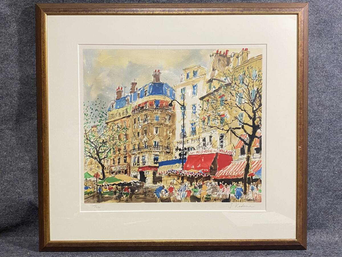 Yahoo!オークション -「児玉幸雄」(版画) (美術品)の落札相場・落札価格