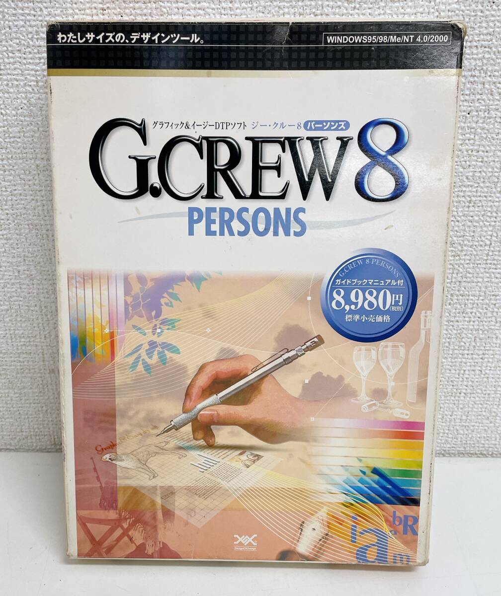 Yahoo!オークション -「(g.crew」(ソフトウエア) の落札相場・落札価格