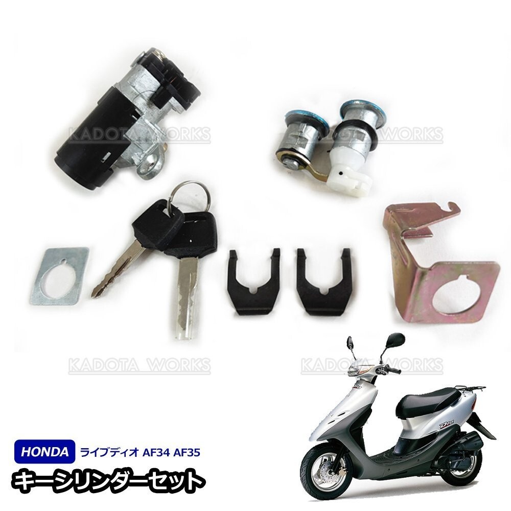 専用出品]ばし バラ売り専用 バラ売り出品 2025年最新】ライブディオ(Live