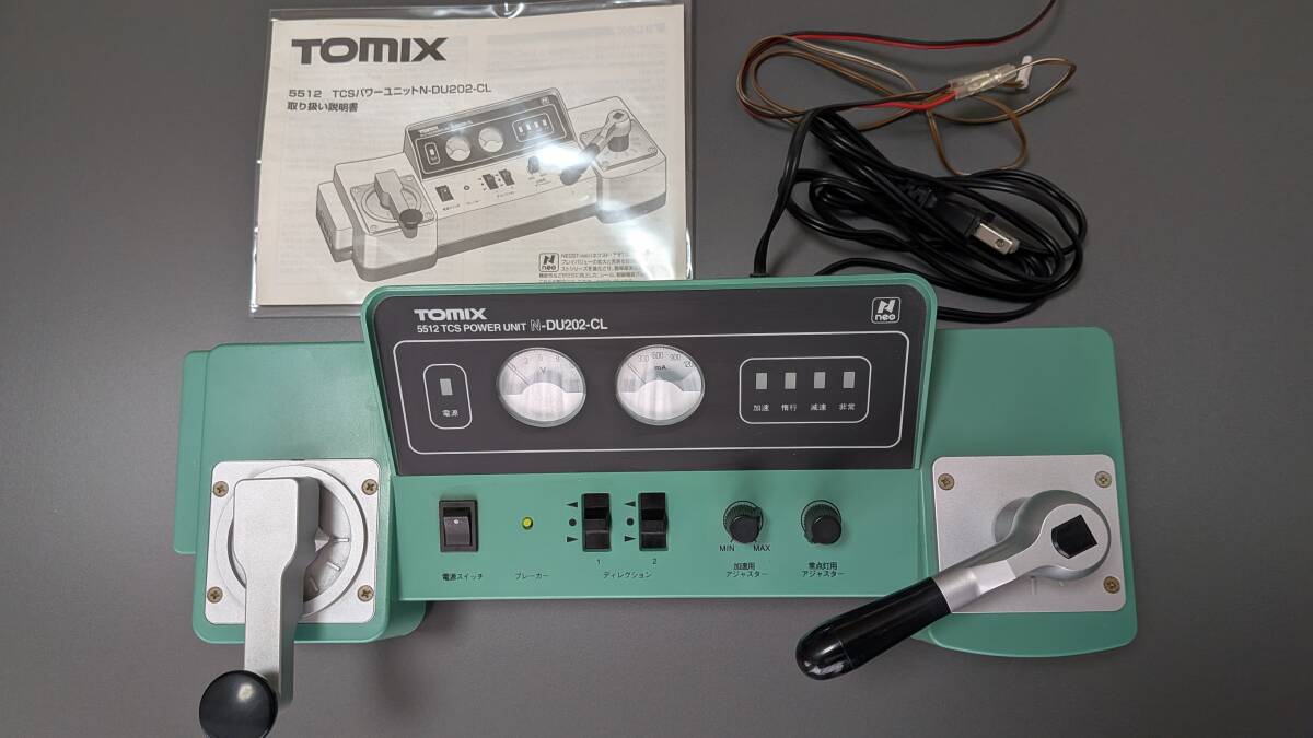 Yahoo!オークション -「tomix n-du202-cl」(Nゲージ) (鉄道模型)の落札
