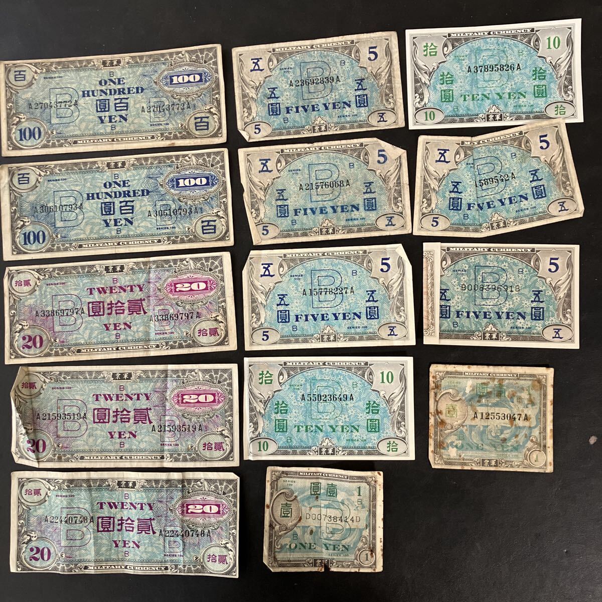 Yahoo!オークション -「米軍軍票」(紙幣) (貨幣)の落札相場・落札価格