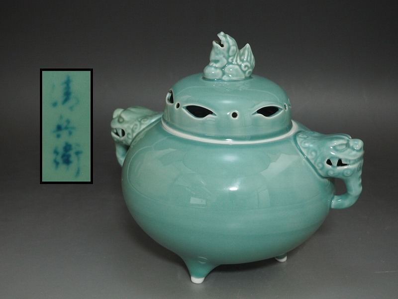 Yahoo!オークション -「清兵衛」(日本の陶磁) (陶芸)の落札相場・落札価格