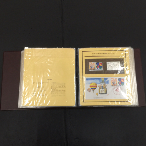 Yahoo!オークション -「松本徽章工業」の落札相場・落札価格