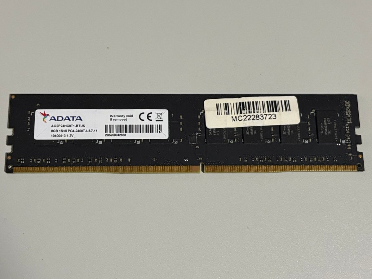 2026年最新】Yahoo!オークション -ddr4-2400 eccの中古品・新品・未