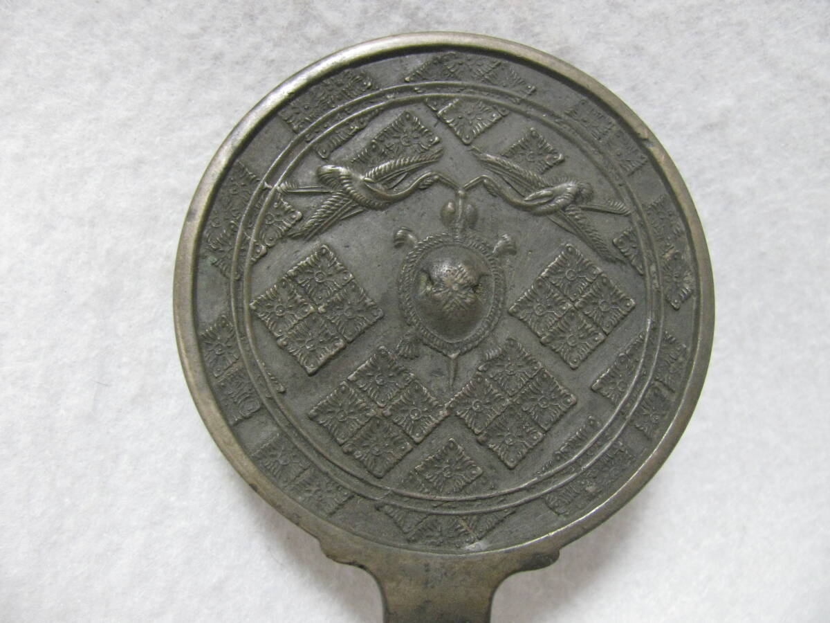 古鏡 銅鏡 二件 まとめて Yahoo!オークション -「銅鏡 古鏡」の落札