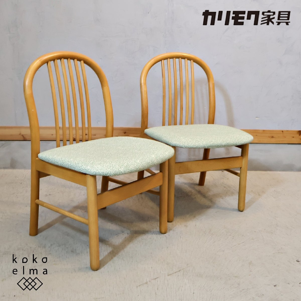 2026年最新】Yahoo!オークション -昭和レトロ椅子(カリモク家具)の中古