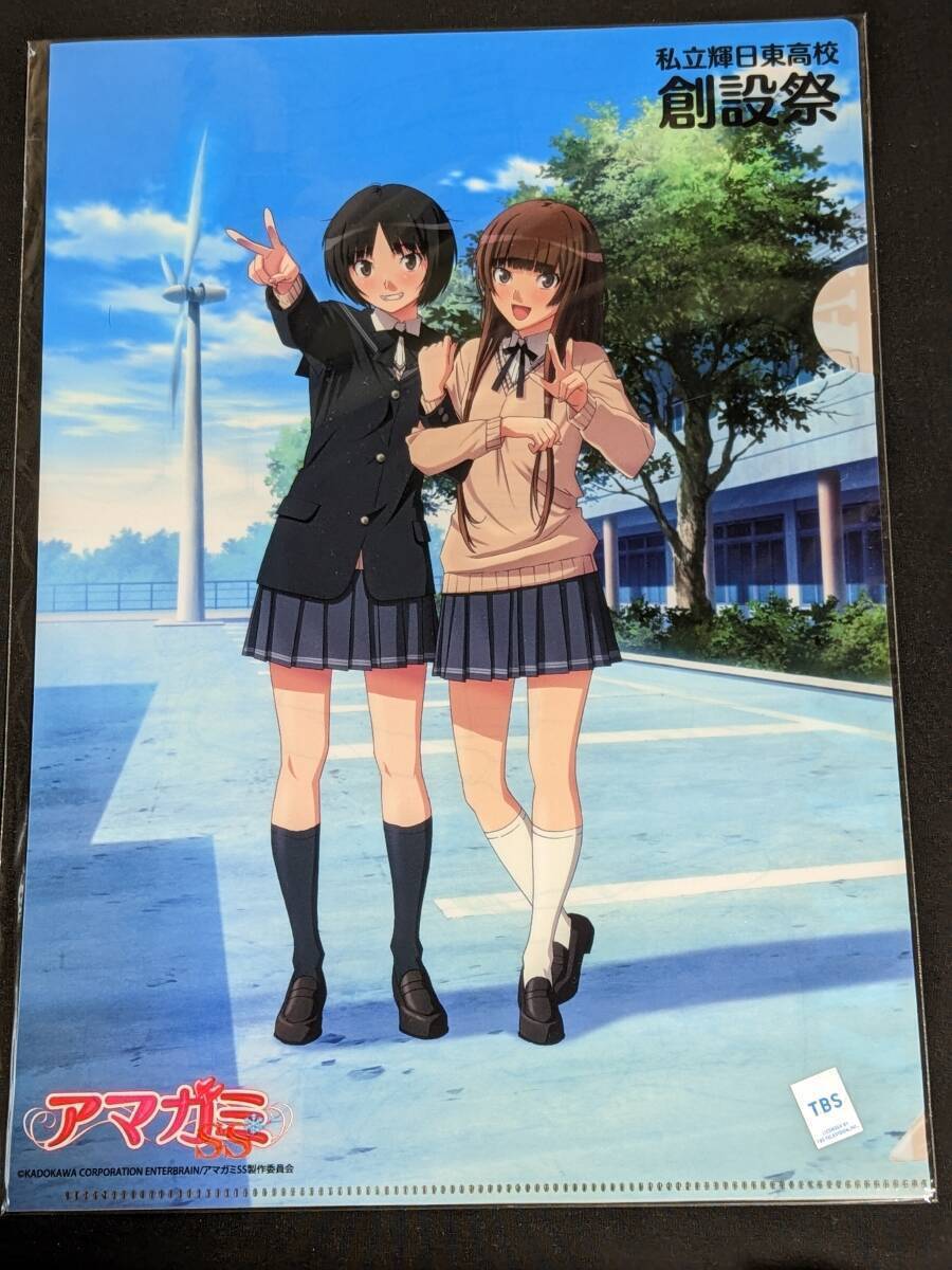 2026年最新】Yahoo!オークション -クリアファイル アマガミの中古品