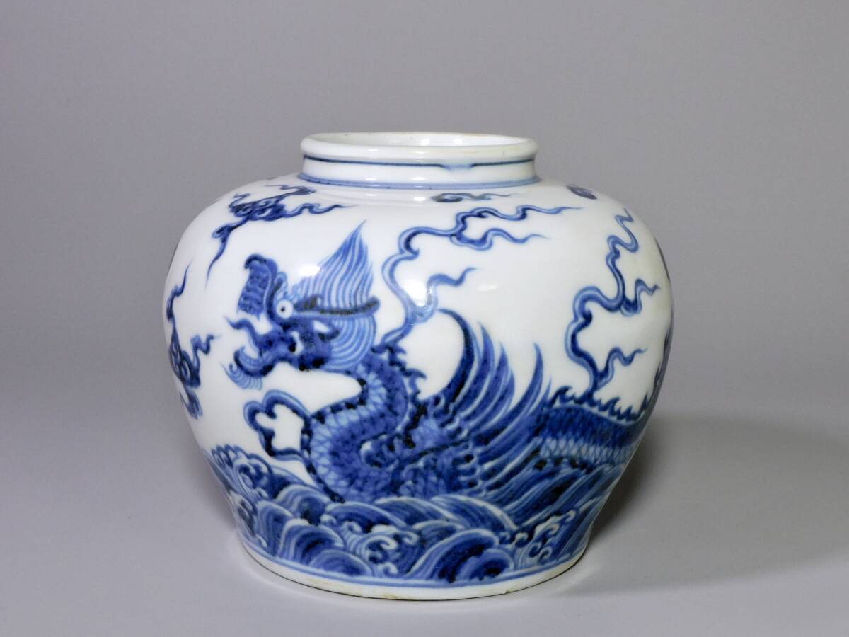 中国 大明宣徳年製銘 龍鳳紋瓶 送料込み0716 中国 大明宣徳年製銘 龍鳳